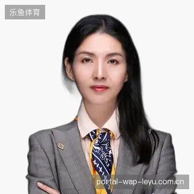 毛远悦